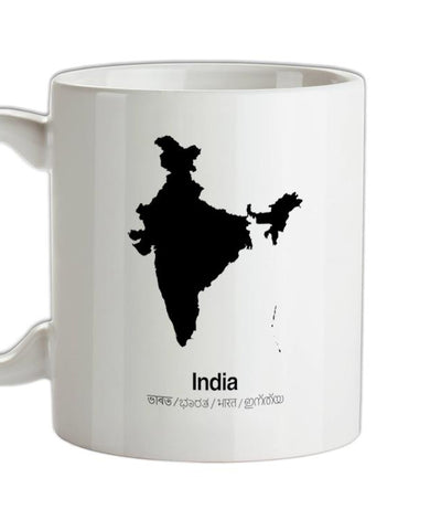India Silhouette Ceramic Mug
