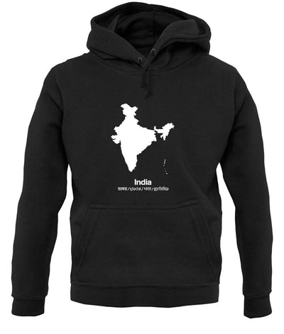 India Silhouette unisex hoodie