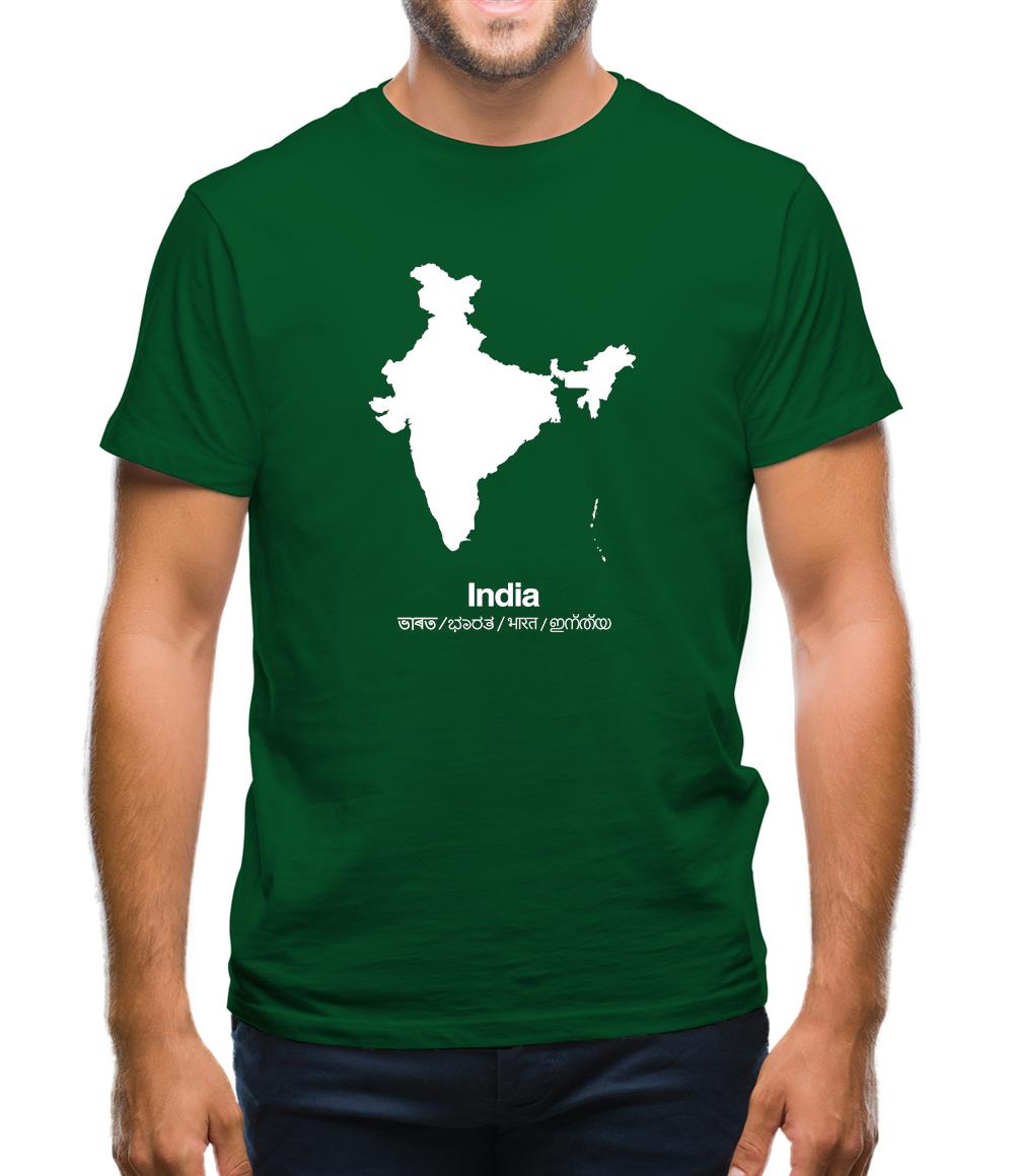 India Silhouette Mens T-Shirt