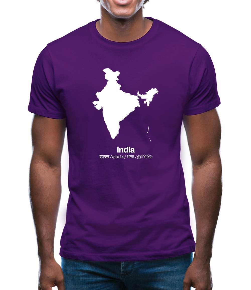 India Silhouette Mens T-Shirt