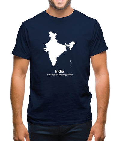 India Silhouette Mens T-Shirt