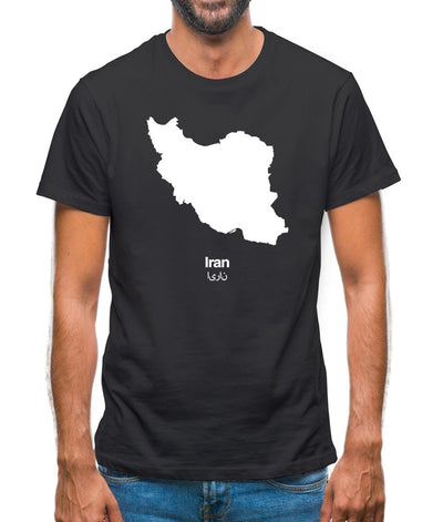 Iran Silhouette Mens T-Shirt