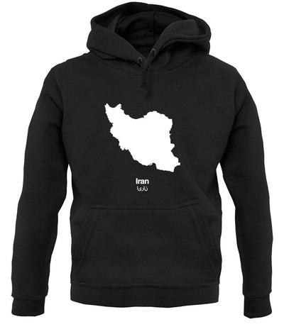 Iran Silhouette unisex hoodie