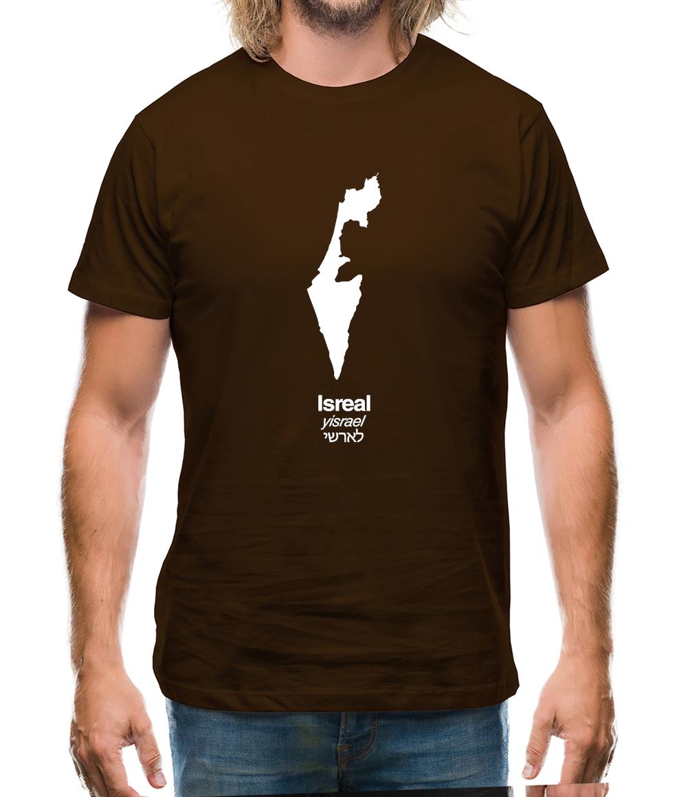 Isreal Silhouette Mens T-Shirt
