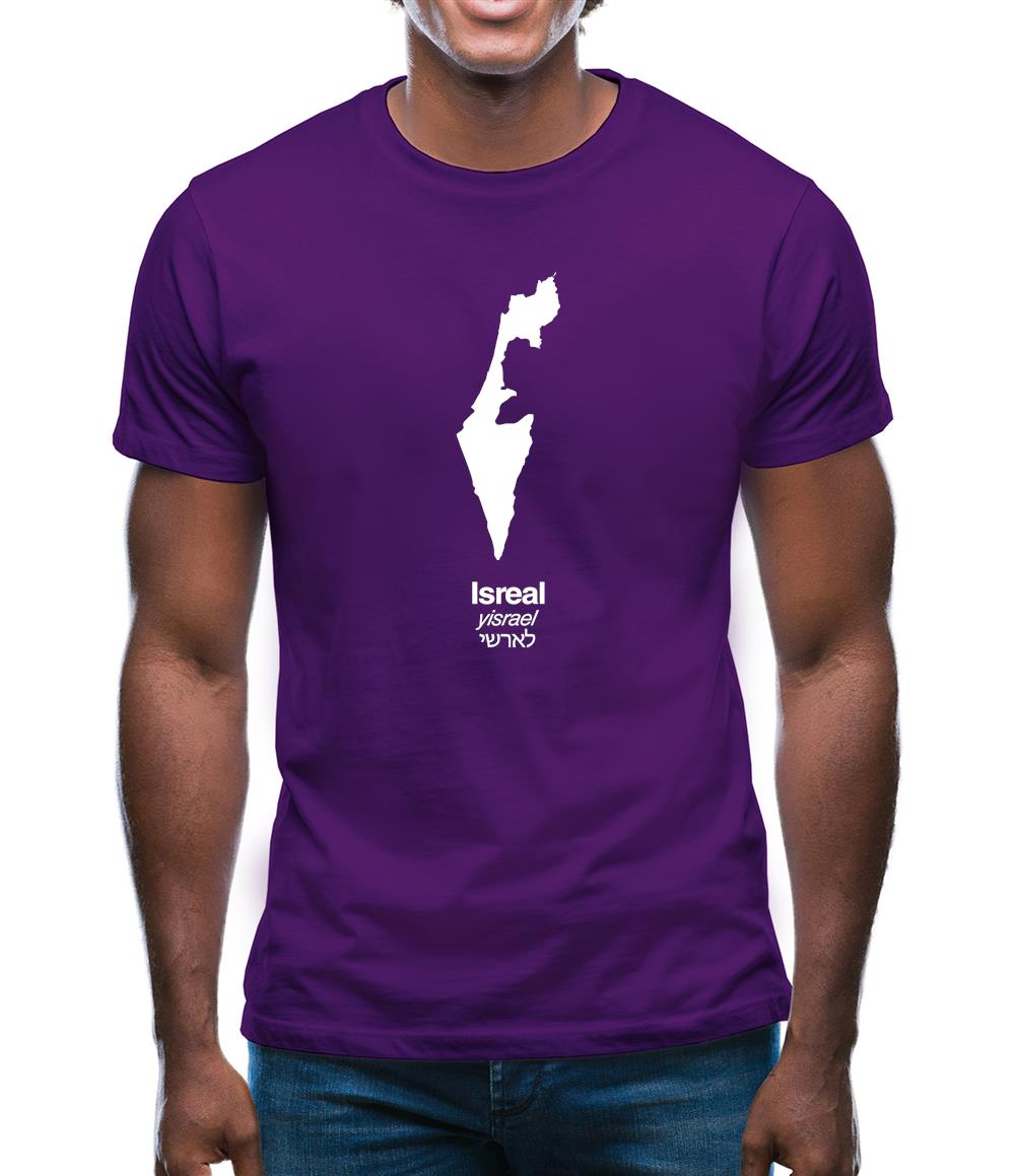 Isreal Silhouette Mens T-Shirt
