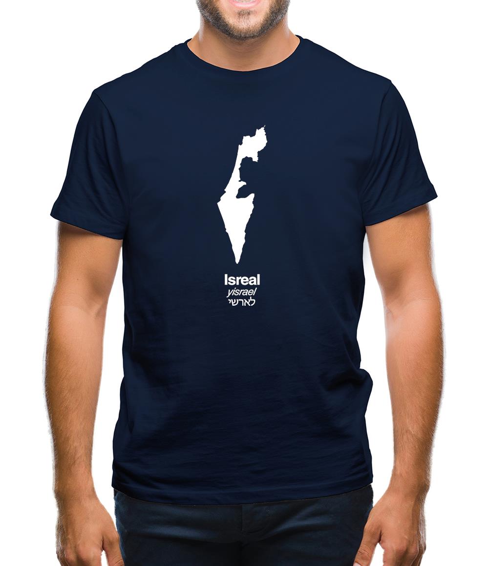 Isreal Silhouette Mens T-Shirt