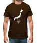 Japan Silhouette Mens T-Shirt
