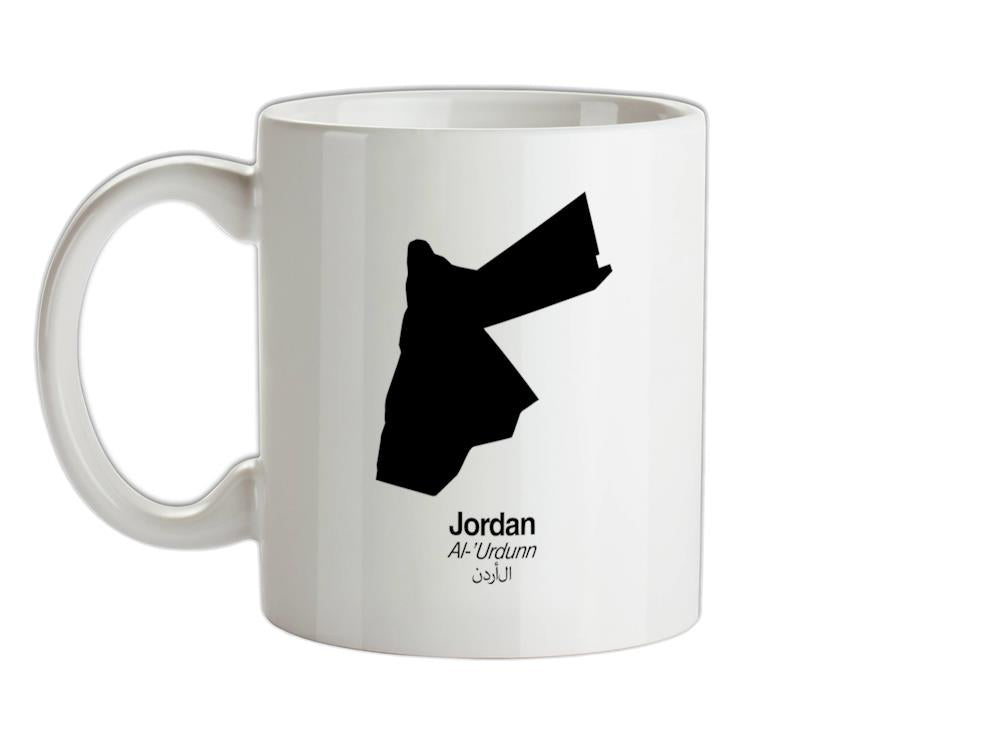 Jordan Silhouette Ceramic Mug