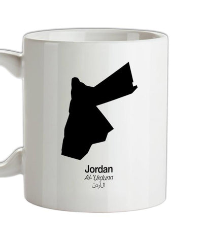 Jordan Silhouette Ceramic Mug