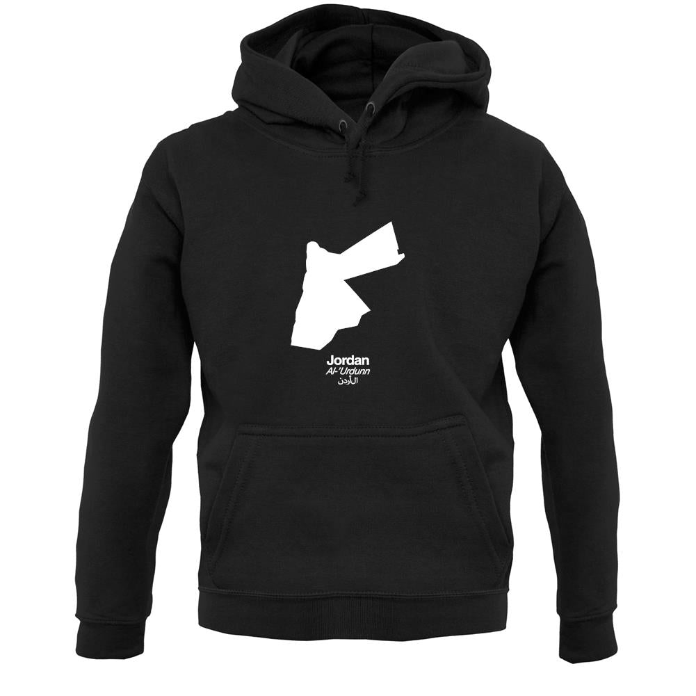 Jordan Silhouette Unisex Hoodie