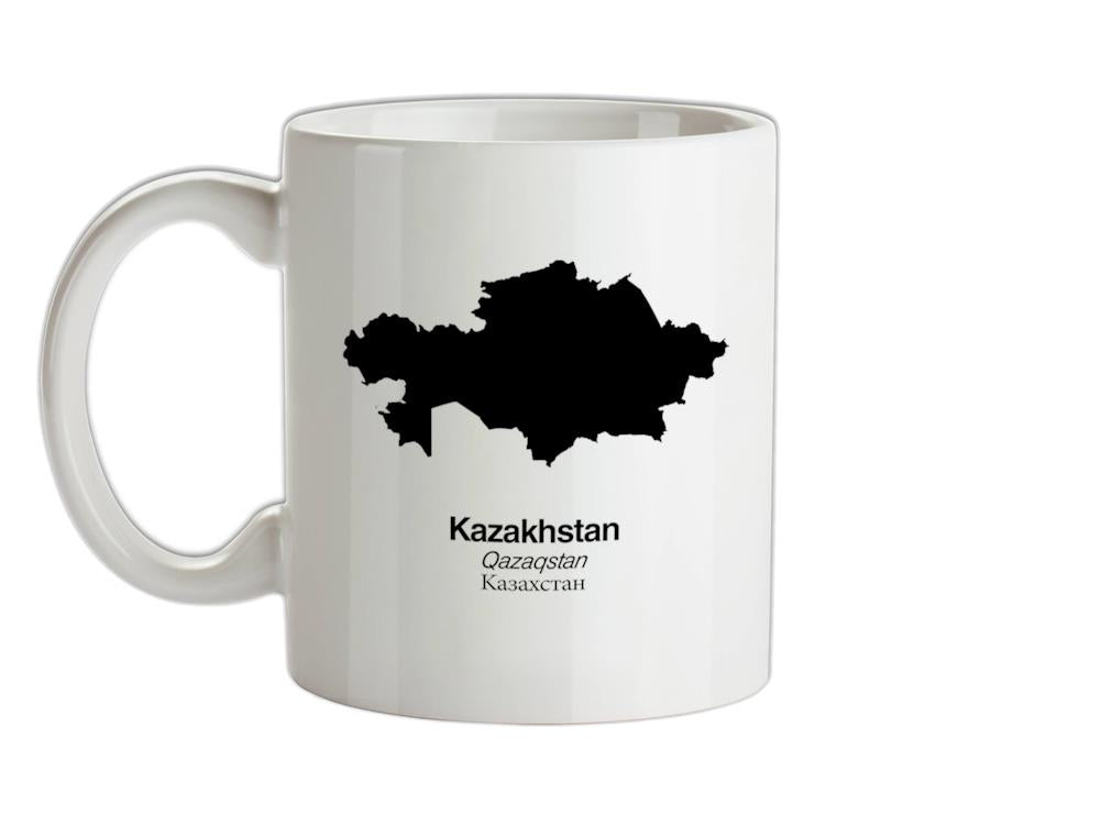 Kazakhstan Silhouette Ceramic Mug