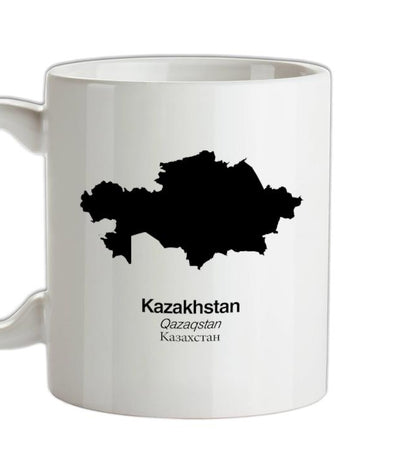Kazakhstan Silhouette Ceramic Mug