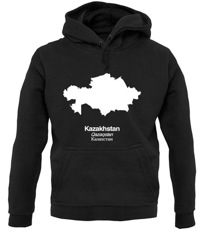 Kazakhstan Silhouette unisex hoodie