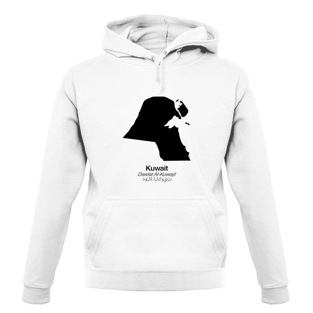 Kuwait Silhouette unisex hoodie