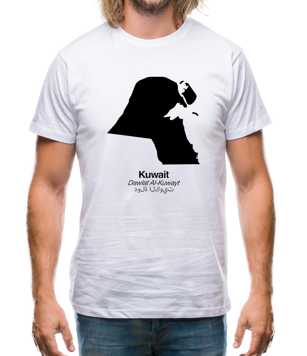 Kuwait Silhouette Mens T-Shirt