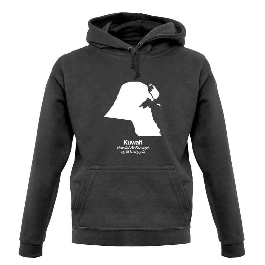 Kuwait Silhouette unisex hoodie