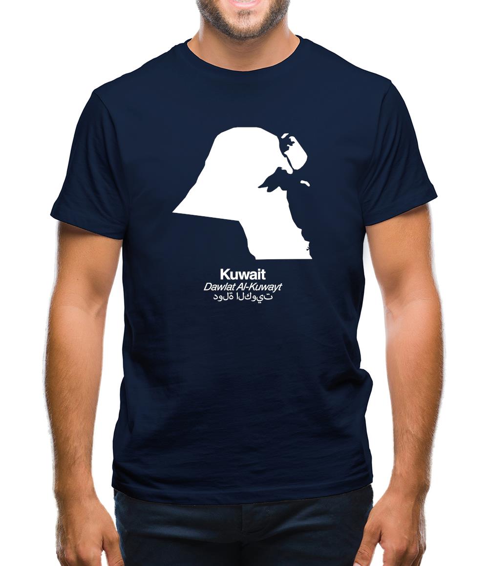 Kuwait Silhouette Mens T-Shirt