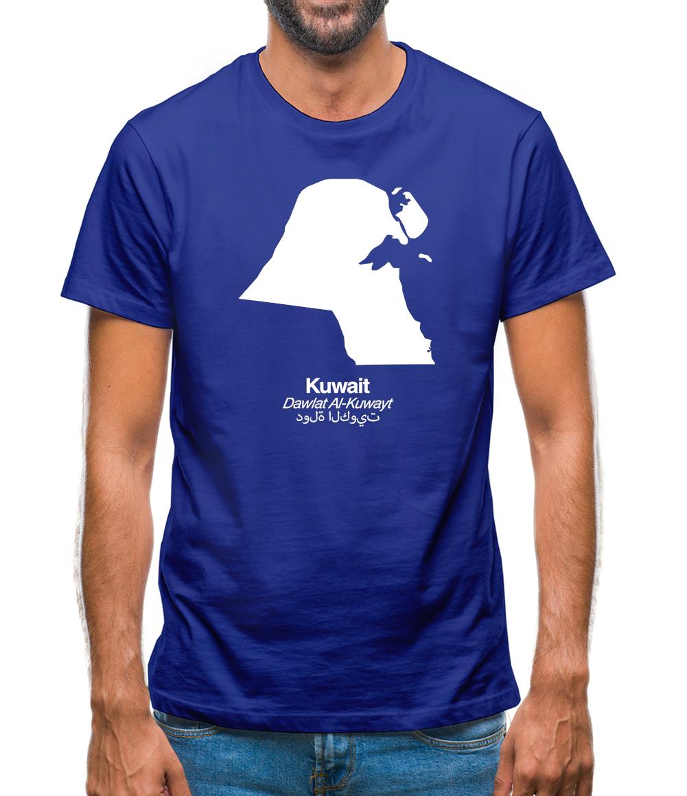 Kuwait Silhouette Mens T-Shirt