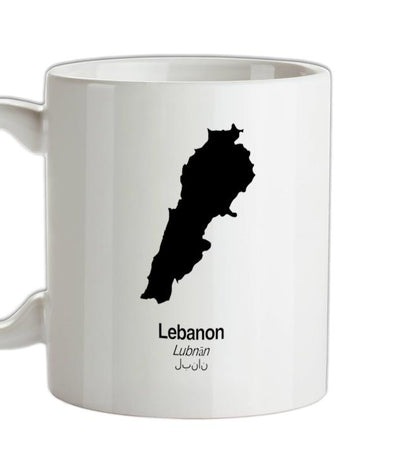 Lebanon Silhouette Ceramic Mug