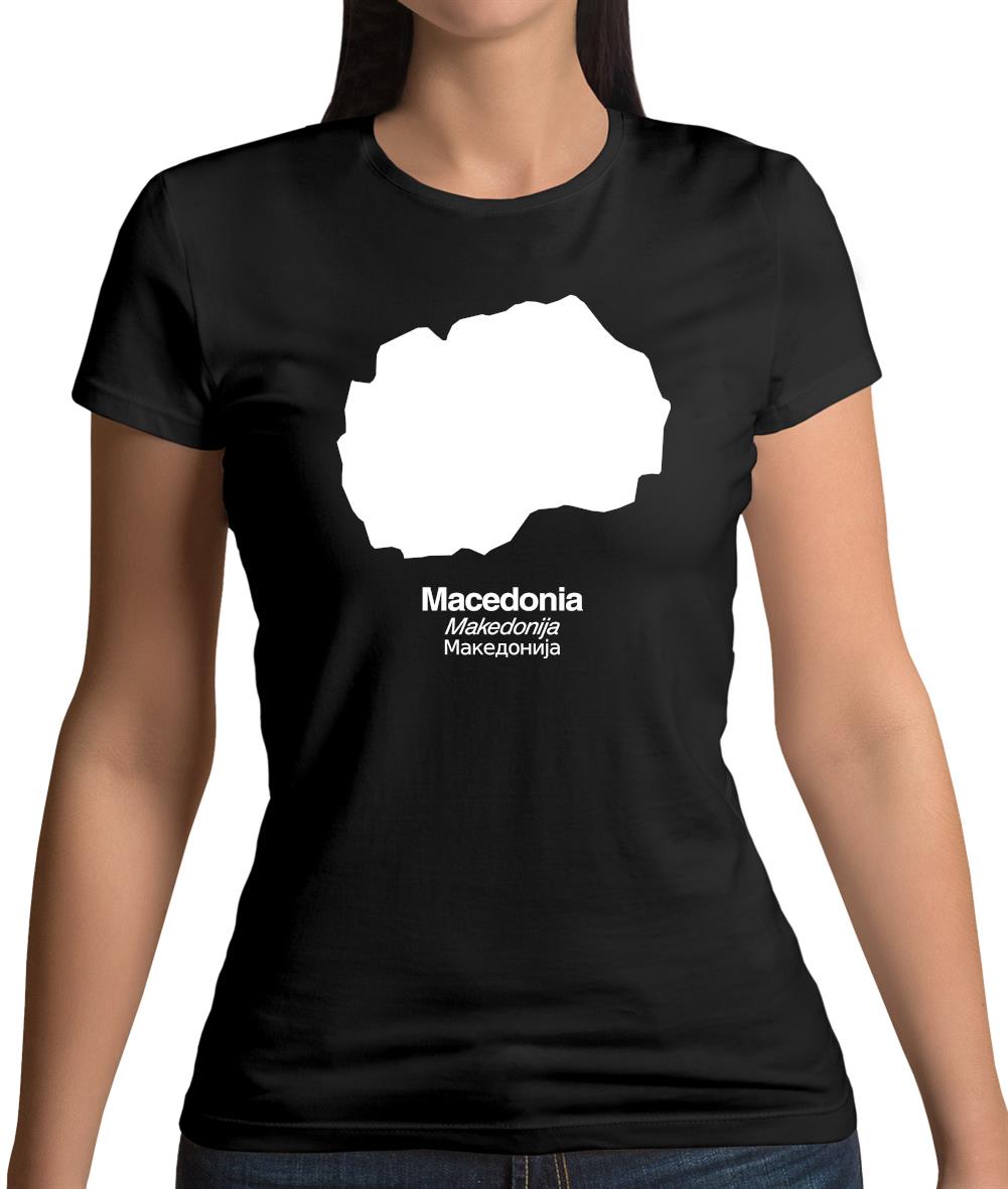 Macedonia Silhouette Womens T-Shirt