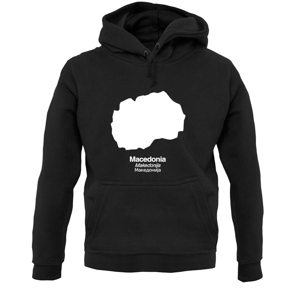 Macedonia Silhouette Unisex Hoodie