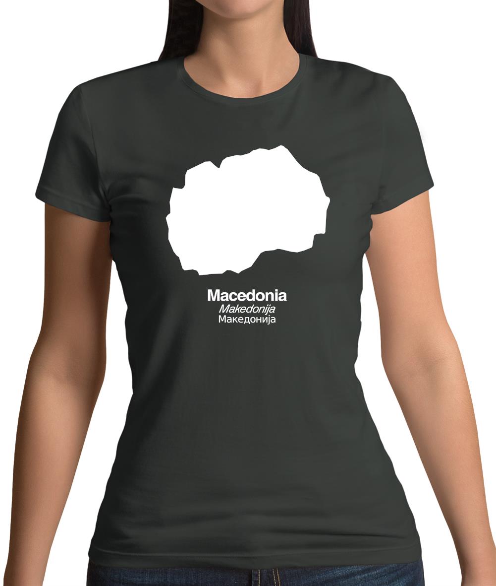 Macedonia Silhouette Womens T-Shirt
