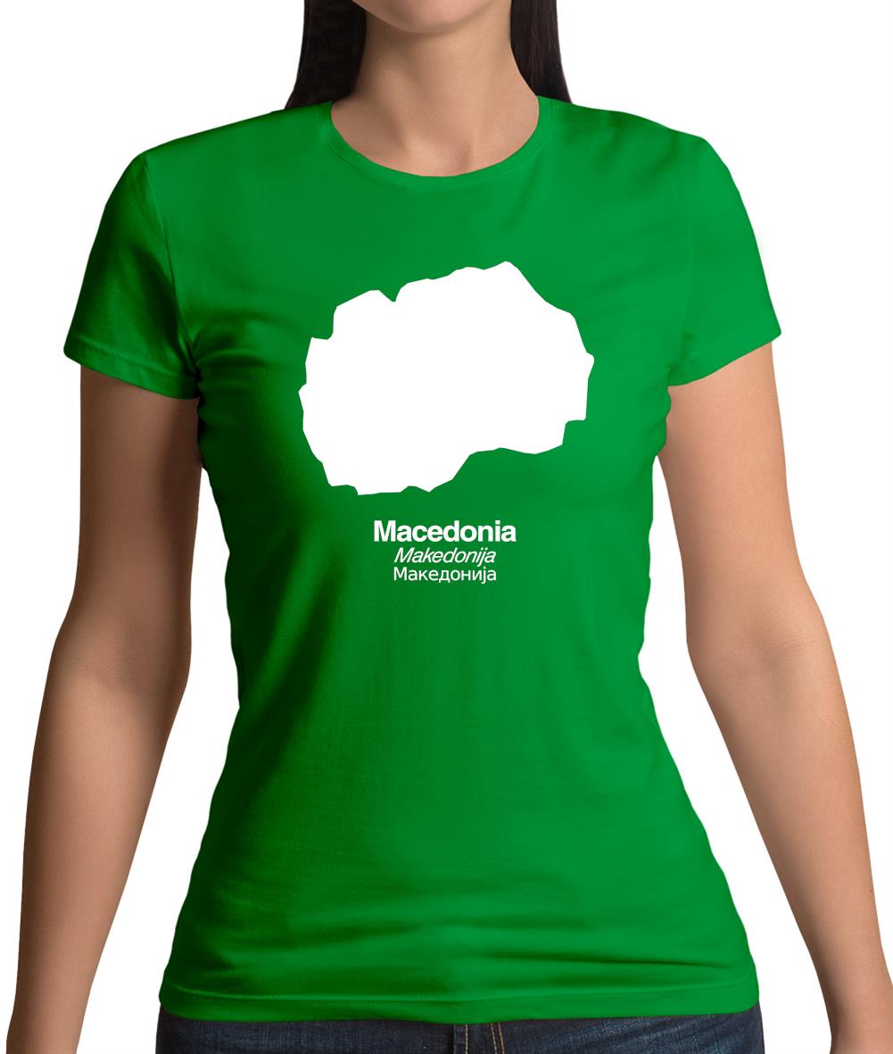 Macedonia Silhouette Womens T-Shirt