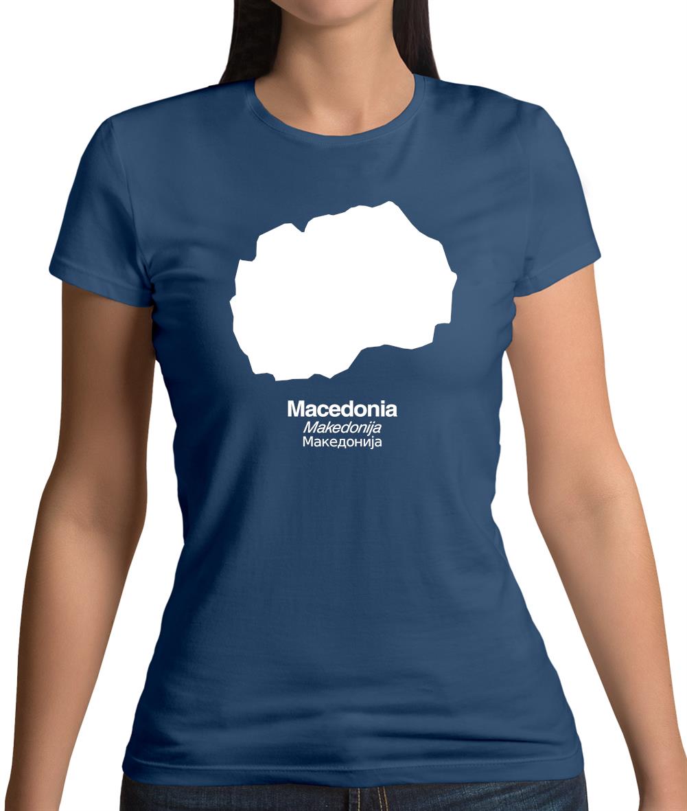 Macedonia Silhouette Womens T-Shirt