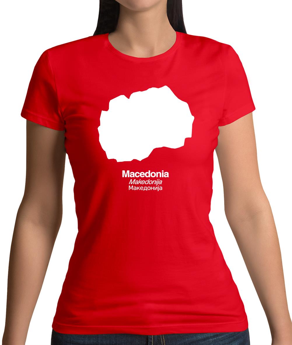 Macedonia Silhouette Womens T-Shirt