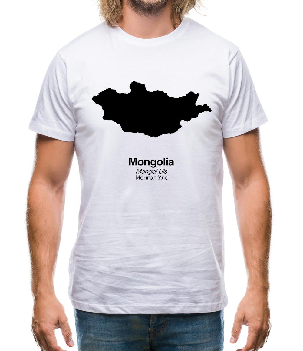 Mongolia Silhouette Mens T-Shirt