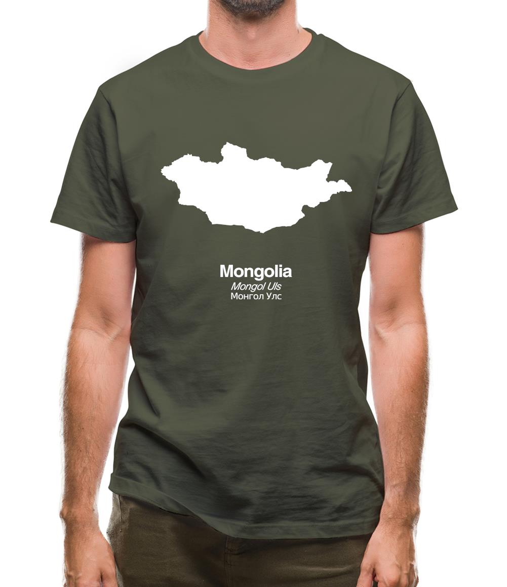 Mongolia Silhouette Mens T-Shirt