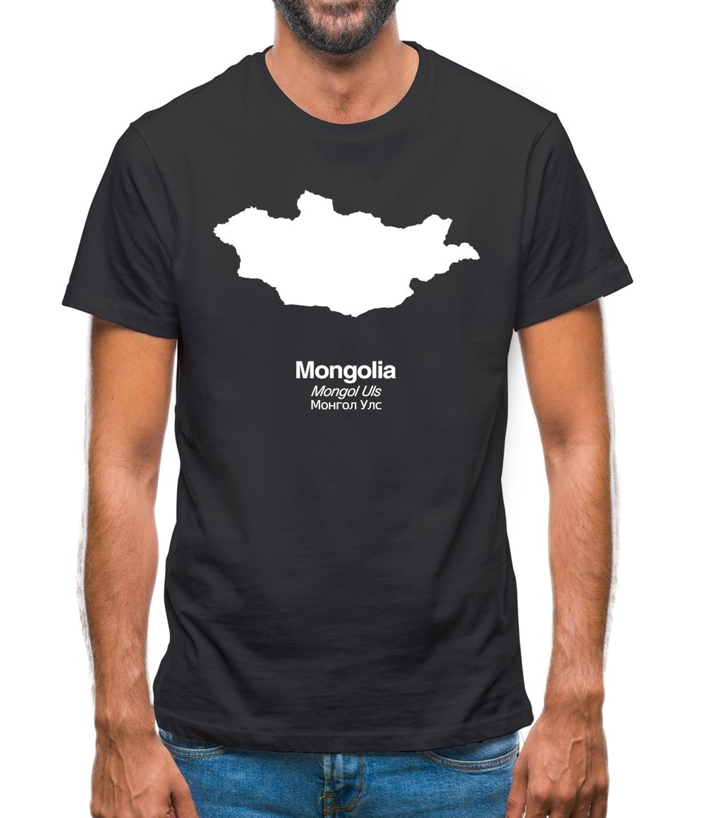 Mongolia Silhouette Mens T-Shirt