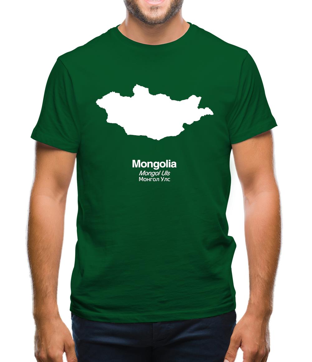 Mongolia Silhouette Mens T-Shirt
