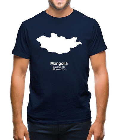 Mongolia Silhouette Mens T-Shirt