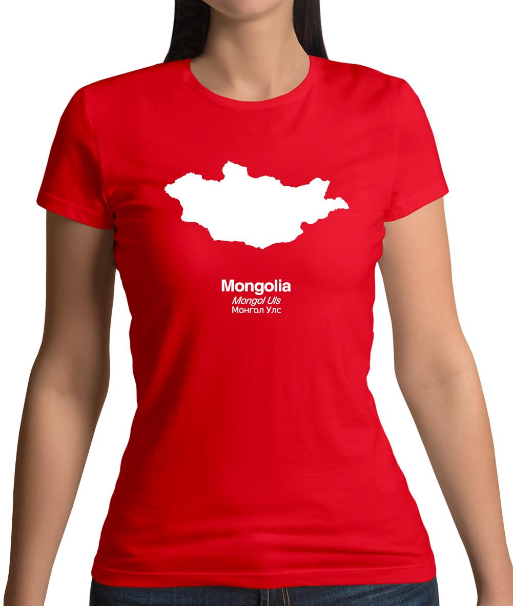 Mongolia Silhouette Womens T-Shirt
