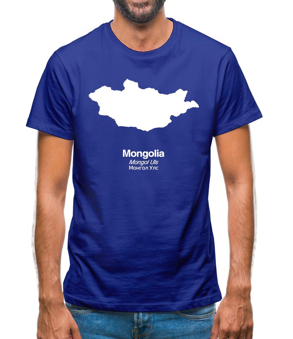 Mongolia Silhouette Mens T-Shirt