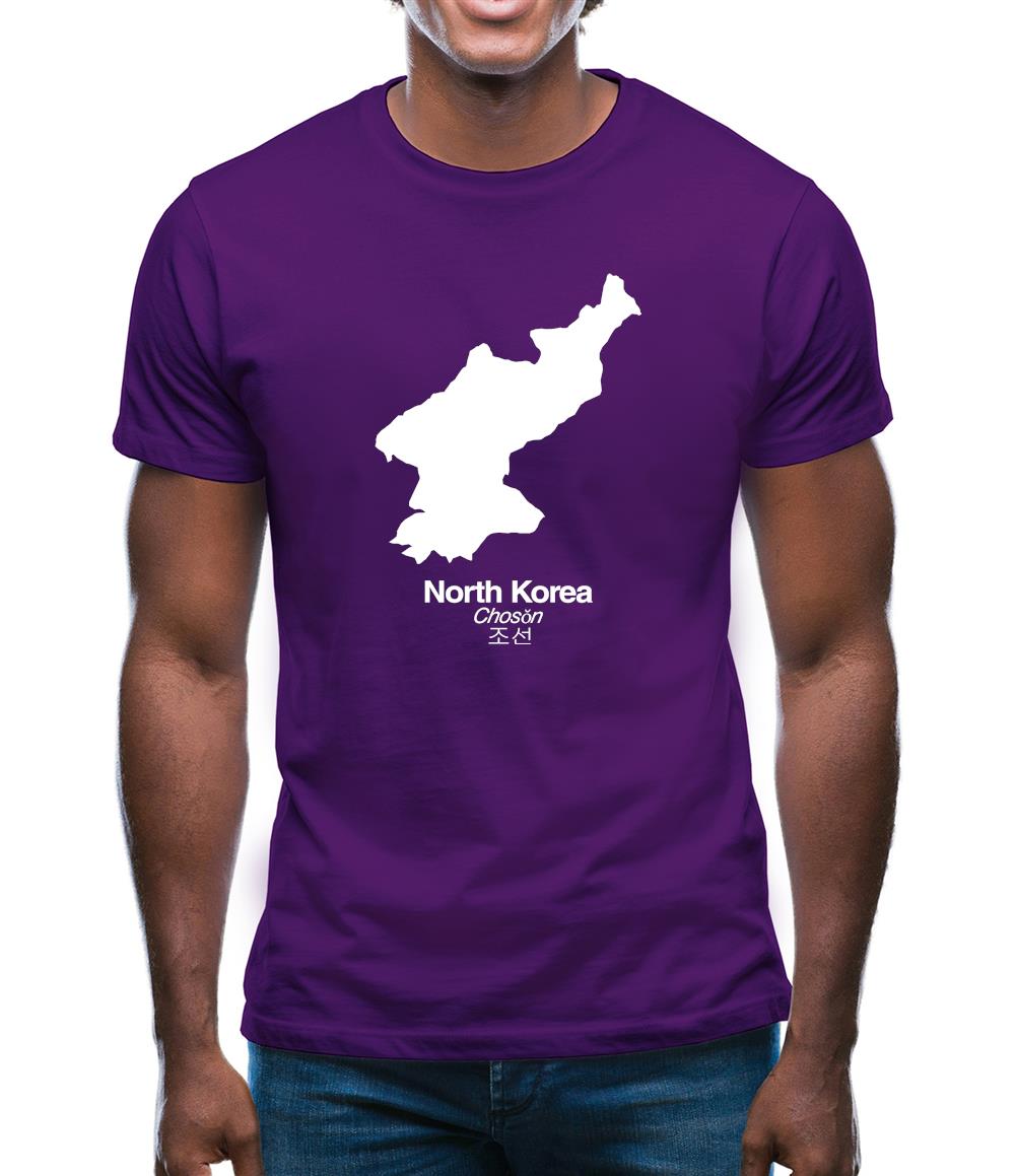 North Korea Silhouette Mens T-Shirt