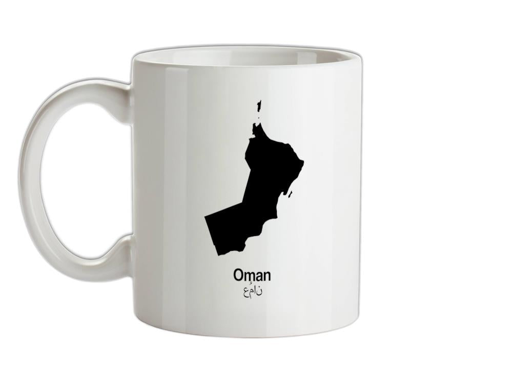 Oman Silhouette Ceramic Mug