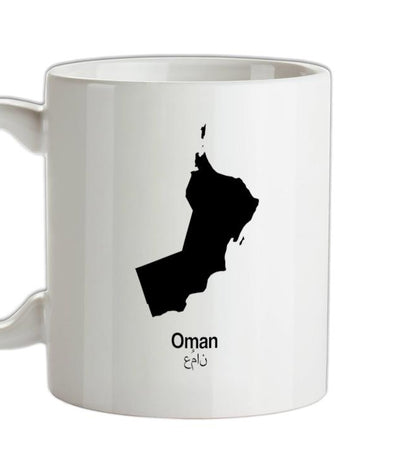 Oman Silhouette Ceramic Mug