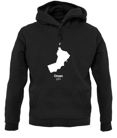 Oman Silhouette unisex hoodie