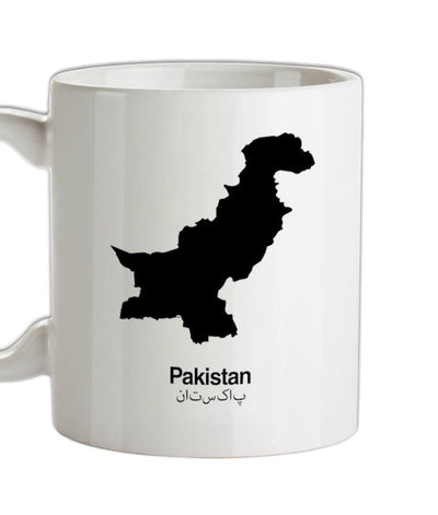 Pakistan Silhouette Ceramic Mug