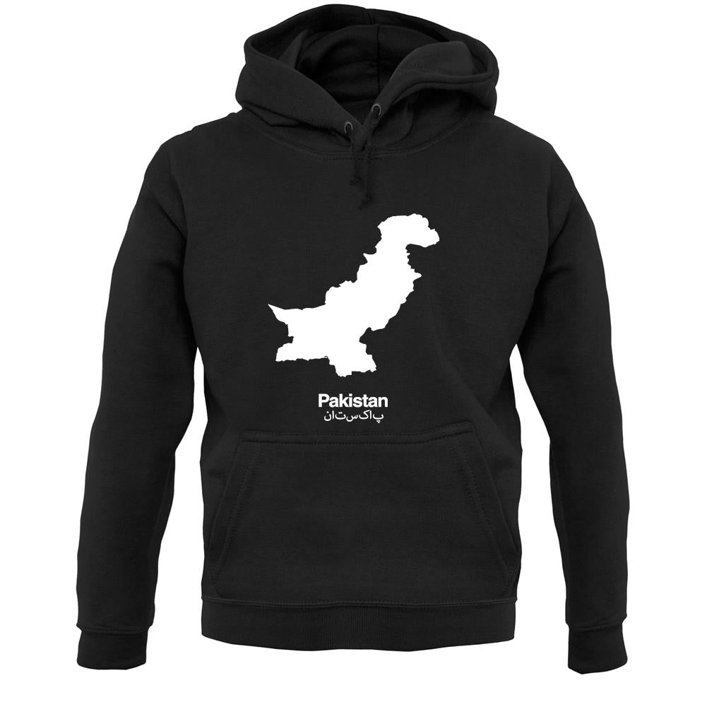 Pakistan Silhouette Unisex Hoodie