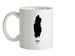 Qatar Silhouette Ceramic Mug