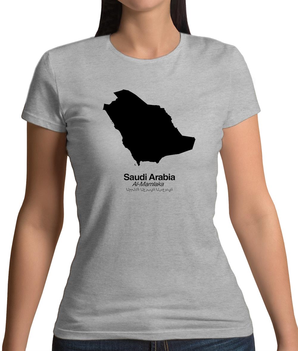 Saudi Arabia Silhouette Womens T-Shirt