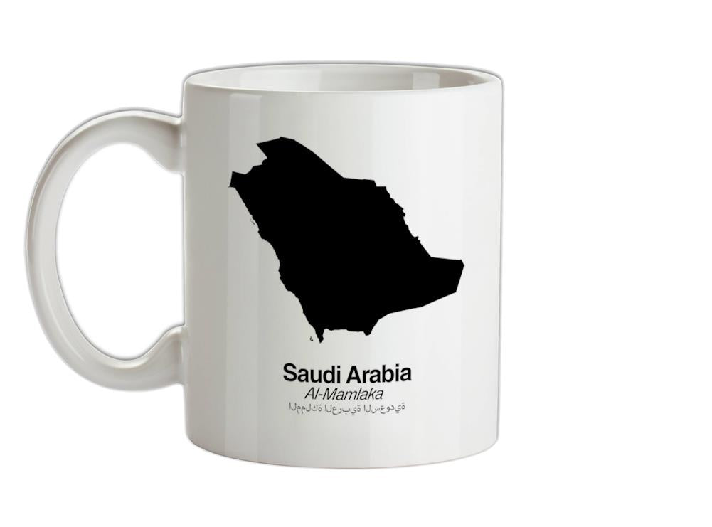Saudi Arabia Silhouette Ceramic Mug