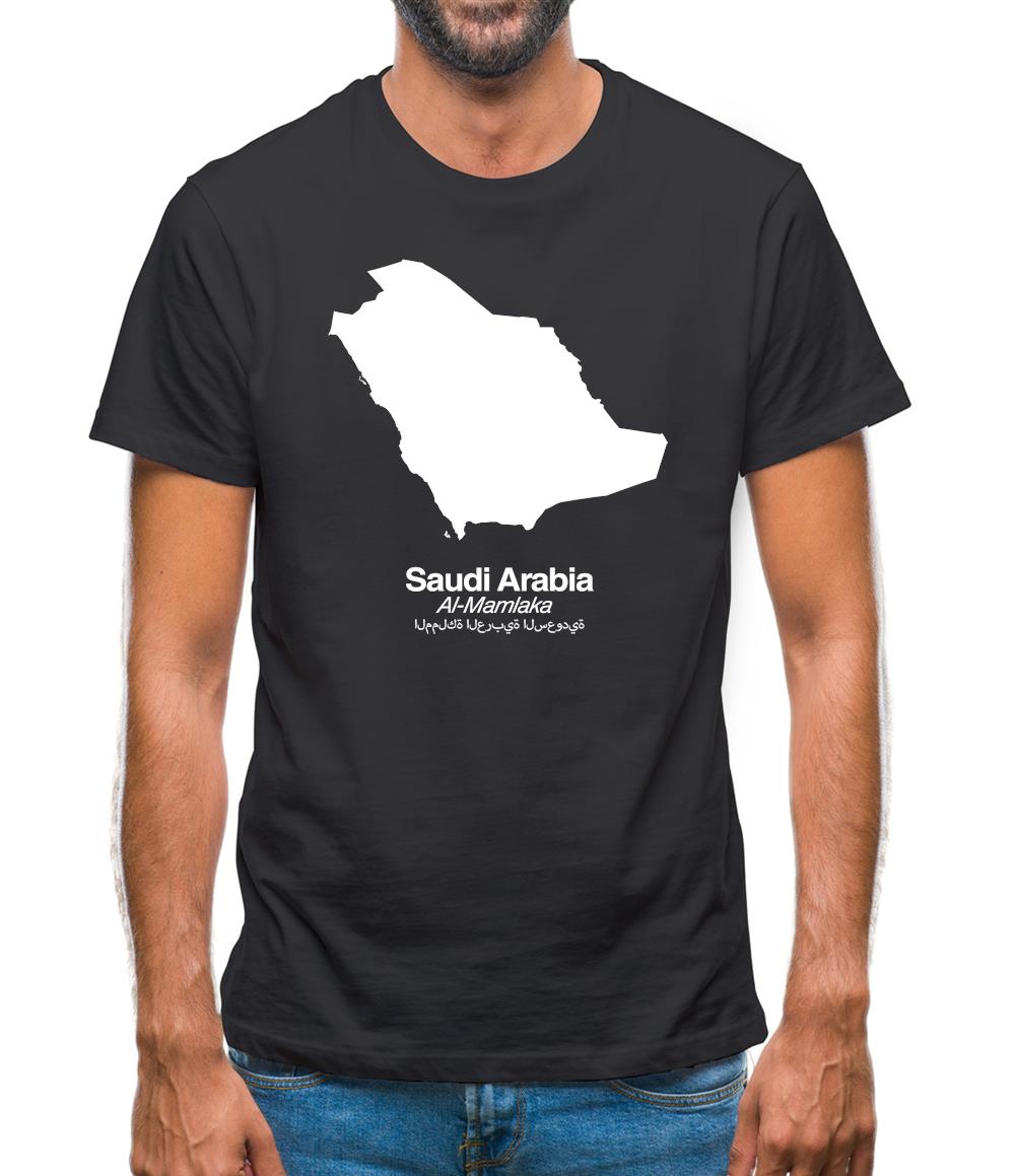Saudi Arabia Silhouette Mens T-Shirt