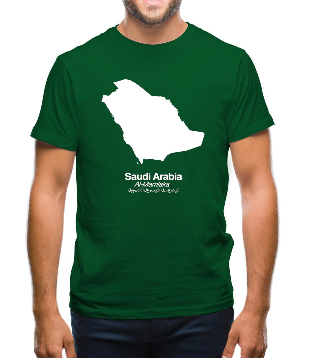 Saudi Arabia Silhouette Mens T-Shirt