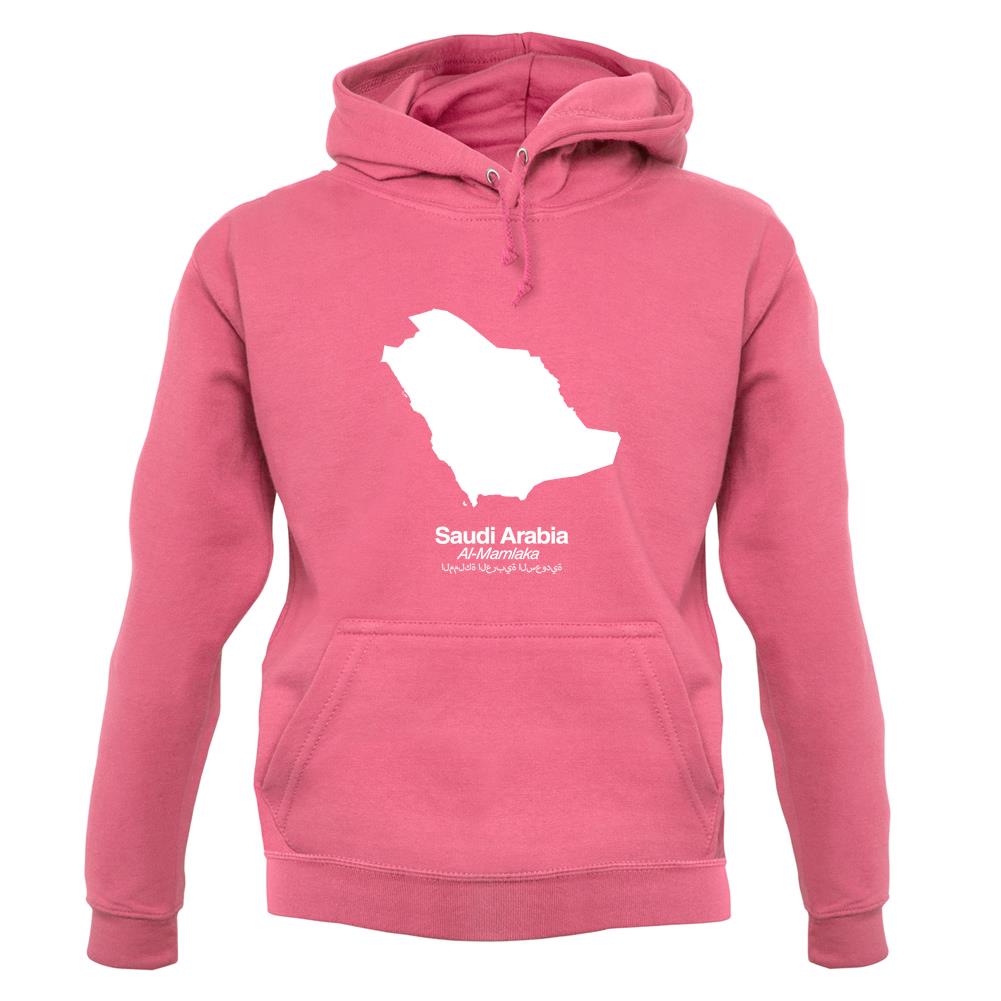 Saudi Arabia Silhouette unisex hoodie