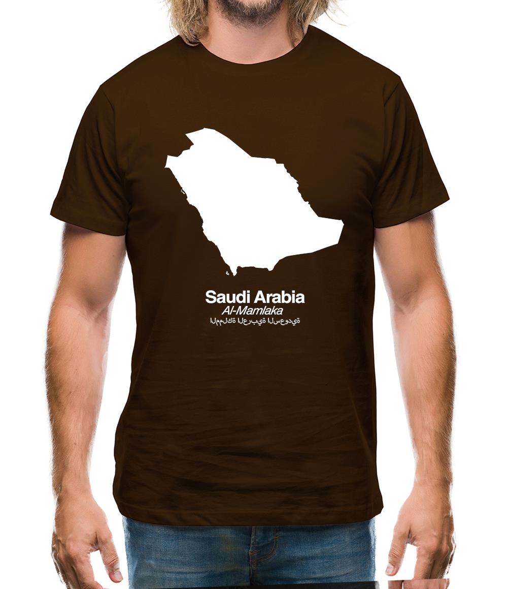 Saudi Arabia Silhouette Mens T-Shirt