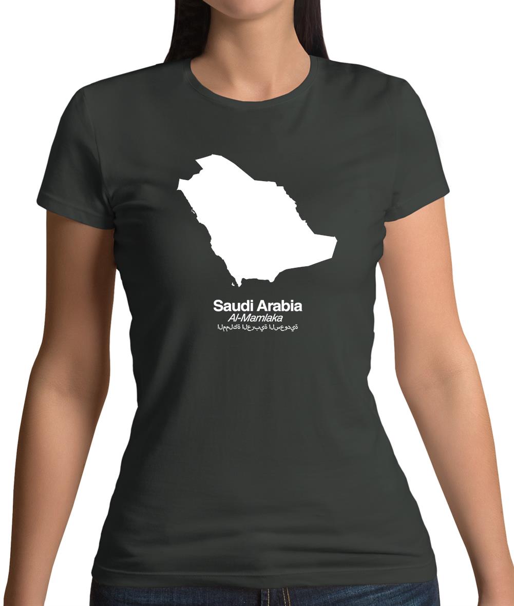 Saudi Arabia Silhouette Womens T-Shirt